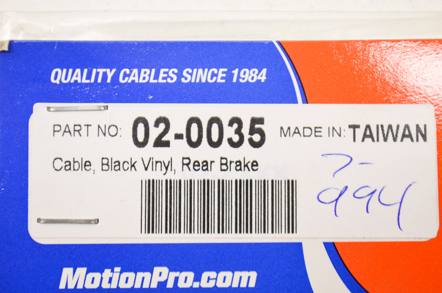 New Motion Pro Rear Brake Cable Honda