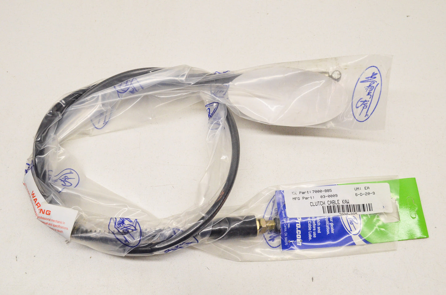 New Motion Pro Clutch Cable Kawasaki