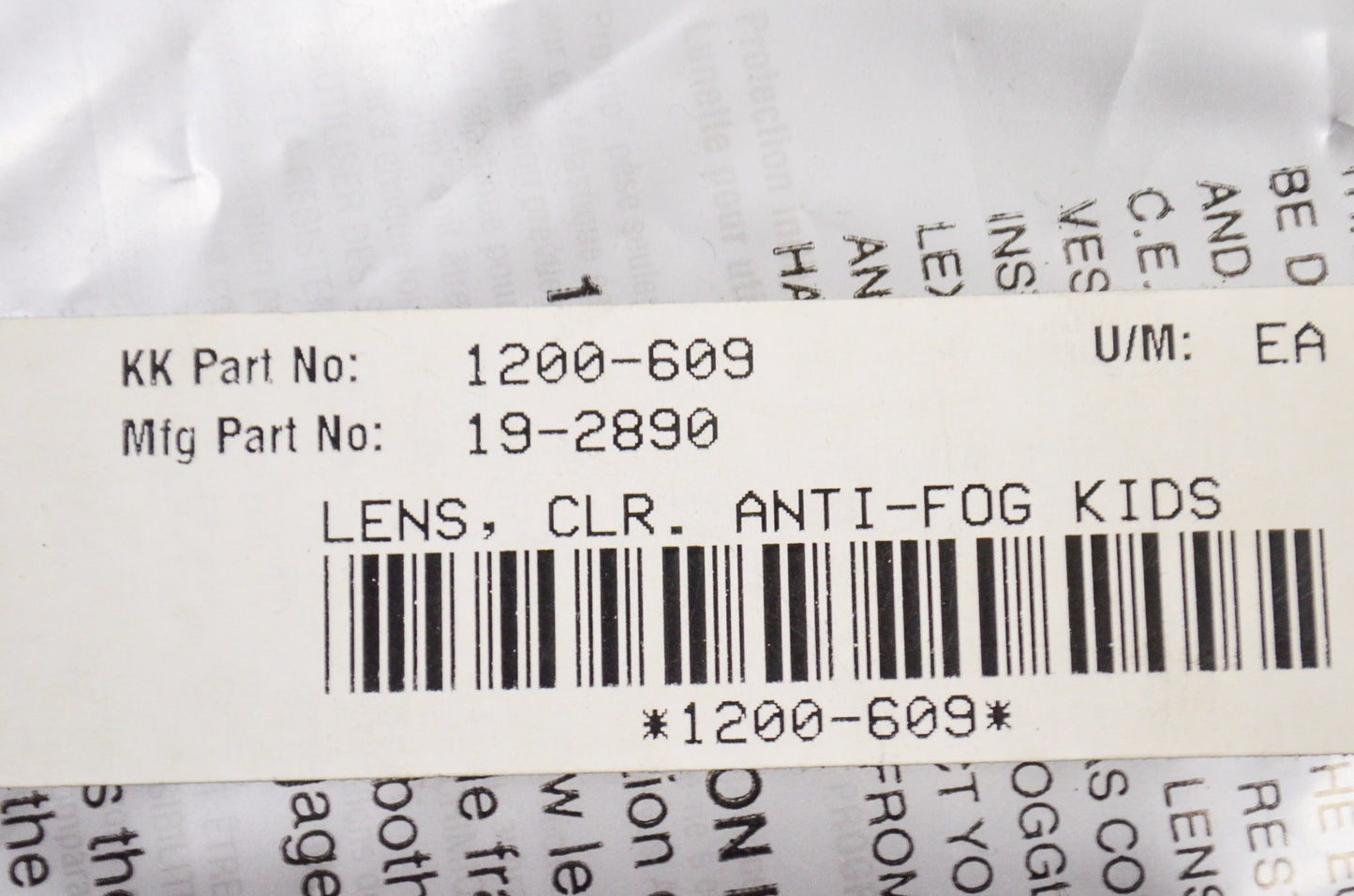 New Pro Grip Replacement Lens Kids Clear NOS