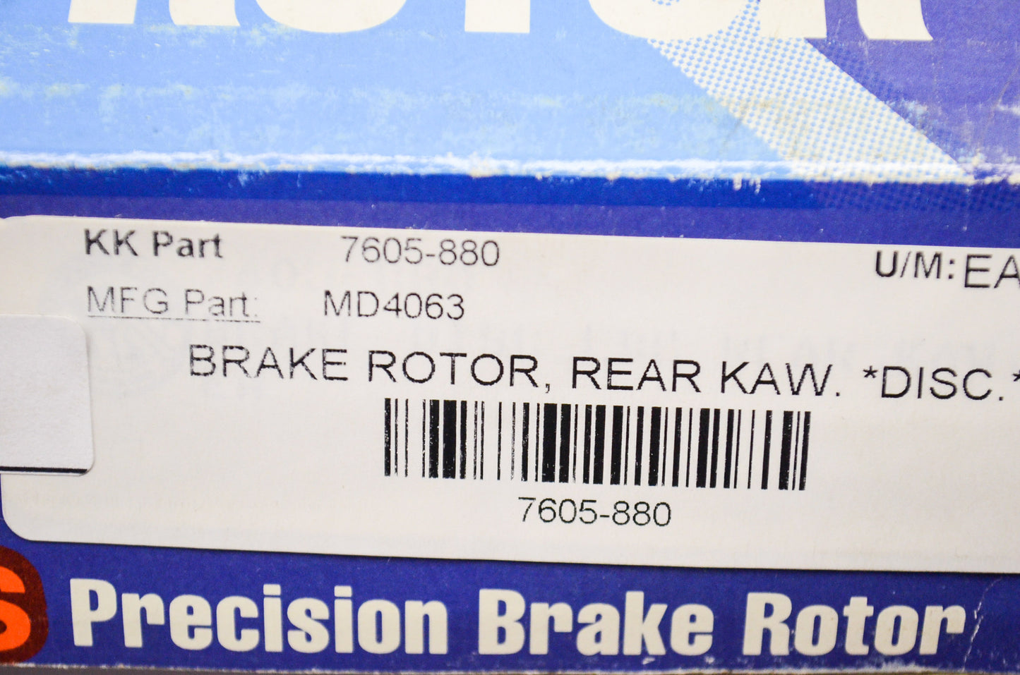 New EBC Brake Rotor NOS