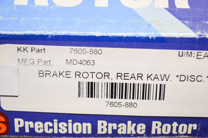 New EBC Brake Rotor NOS