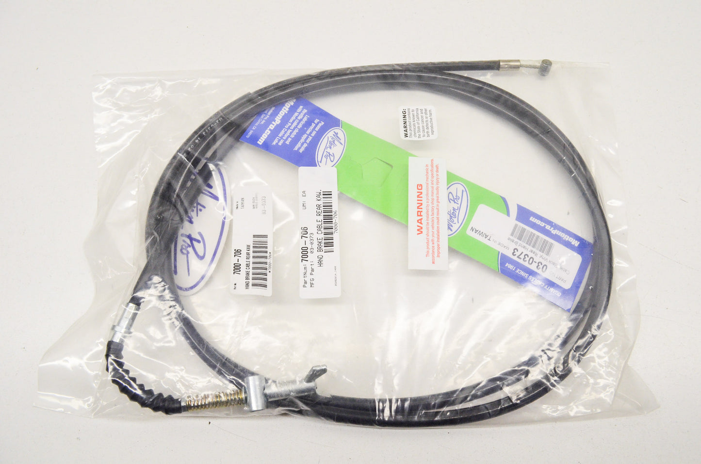 New Motion Pro Hand Brake Cable NOS