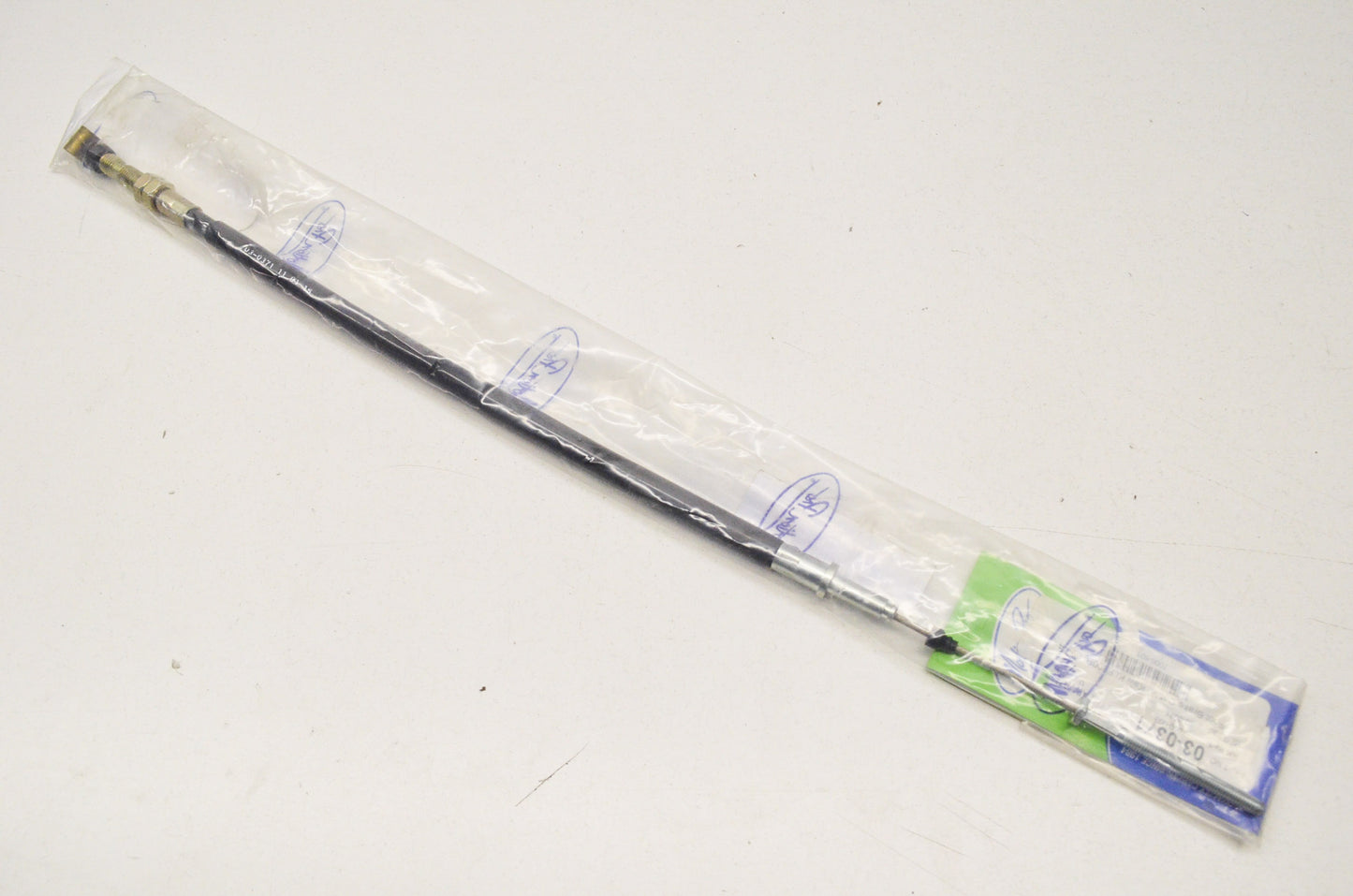 Motion Pro 03-0371 Foot Brake Cable NOS
