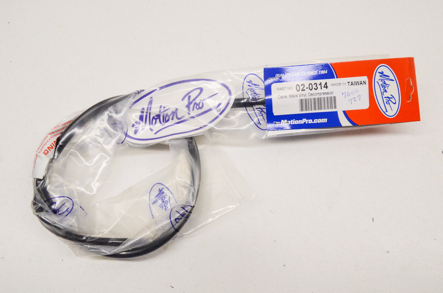 New Motion Pro Decompression Cable NOS