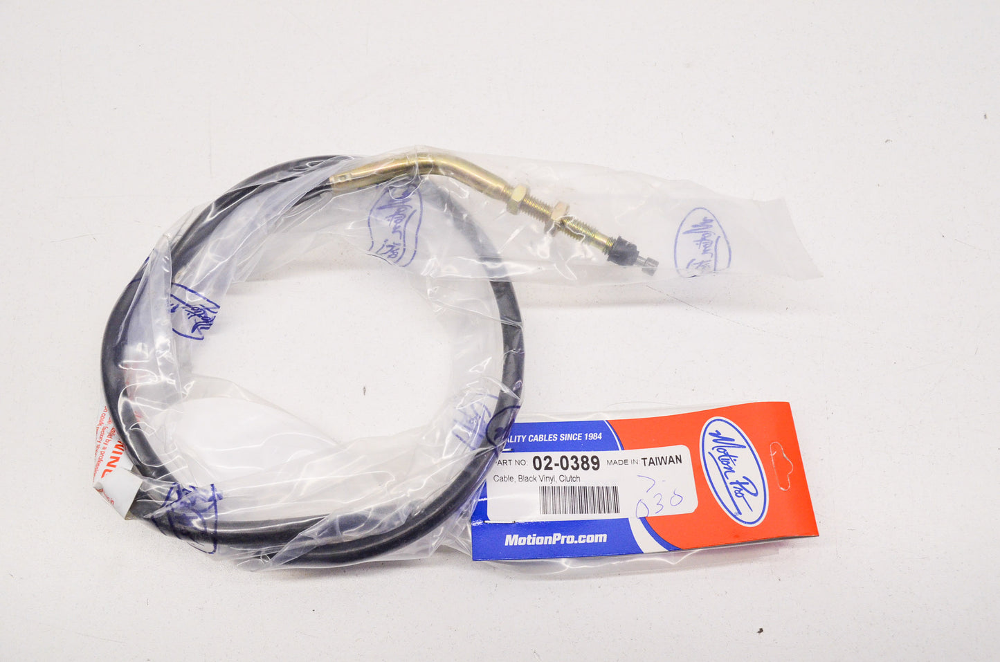 New Motion Pro Clutch Cable NOS