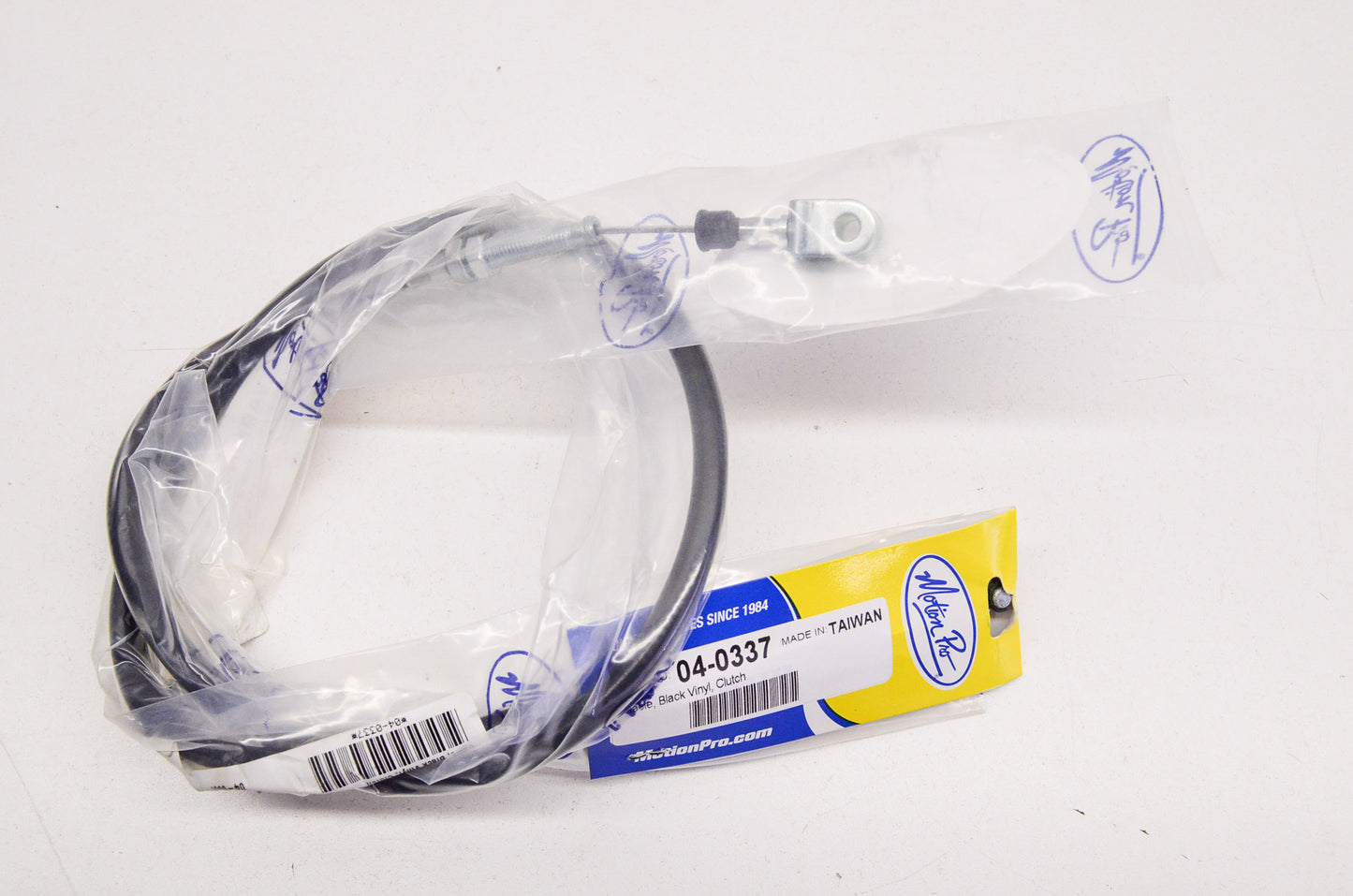 New Motion Pro Clutch Cable NOS