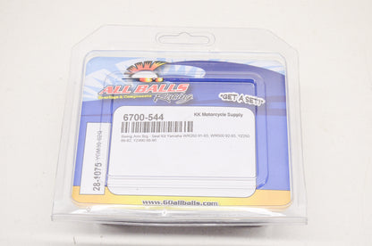 All Balls 28-1075 Swing Arm Bearing Seal Kit NOS