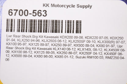 New All Balls Lower Rear Shock Bearing Kit NOS
