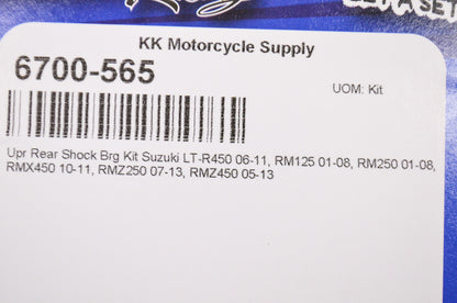 New All Balls Upper Rear Shock Bearing Kit NOS