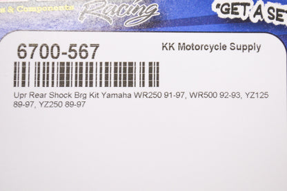New All Balls Upper Rear Shock Bearing Kit NOS