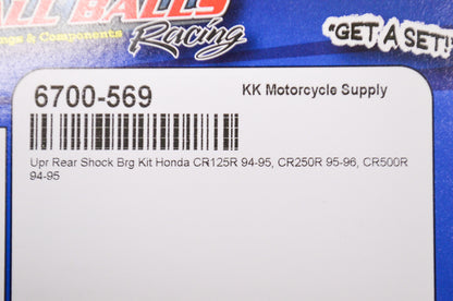 New All Balls Upper Rear Shock Bearing Kit NOS