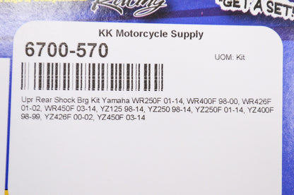 New All Balls Upper Rear Shock Bearing Kit NOS