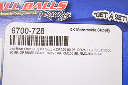 New All Balls Lower Rear Shock Bearing Kit NOS