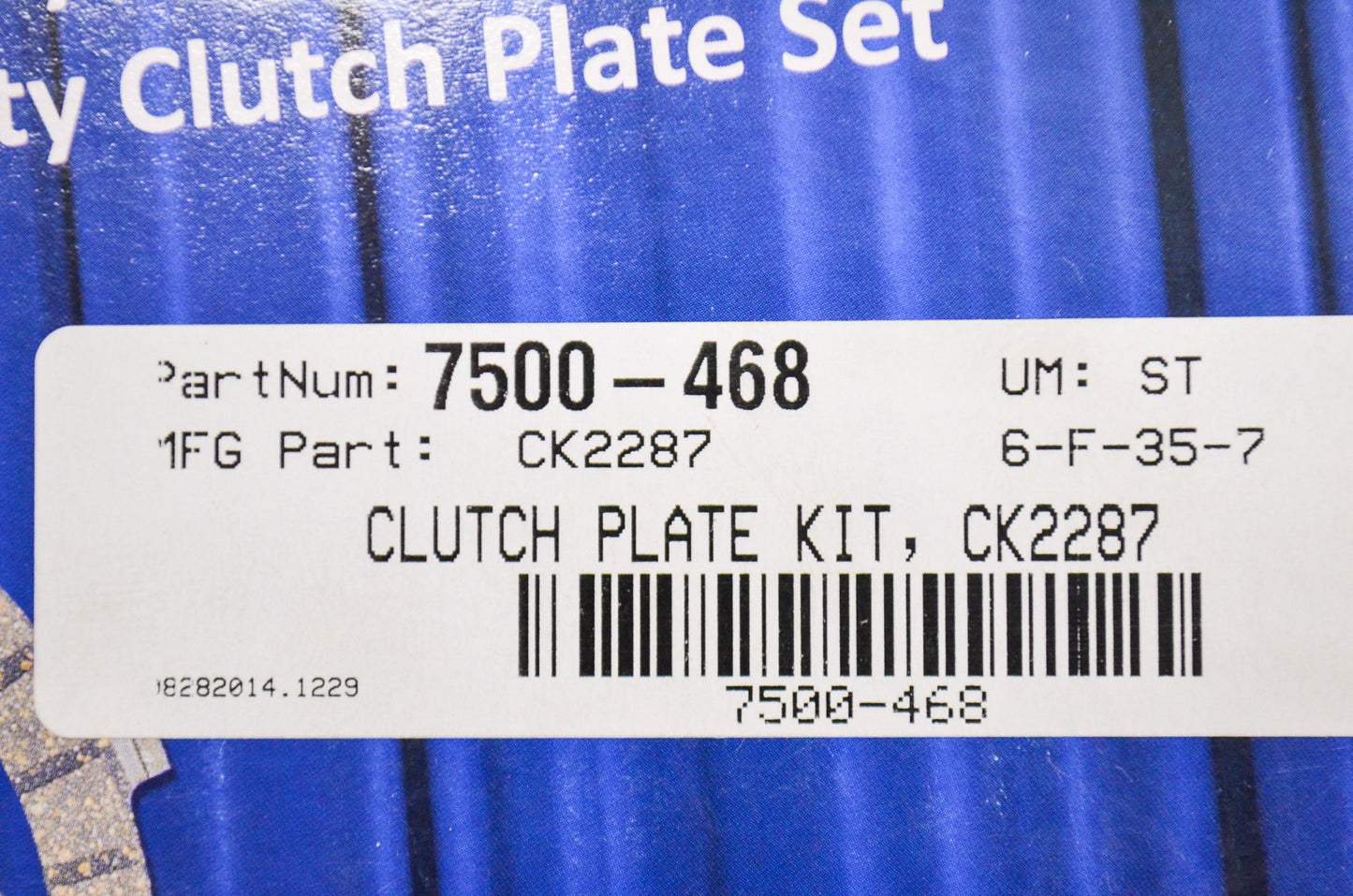 New EBC Clutch Plate Kit NOS