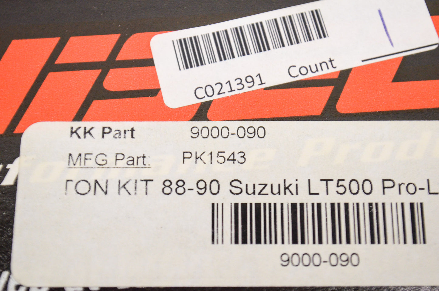 Wiseco PK1543 Top End Kit 87mm 88-90 Suzuki LT500 NOS