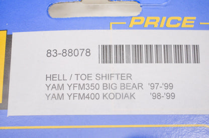 Heel Toe Shifter Fits '97-'99 Yamaha YFM350 Big Bear '98-'99 YFM400 Kodiak. NOS