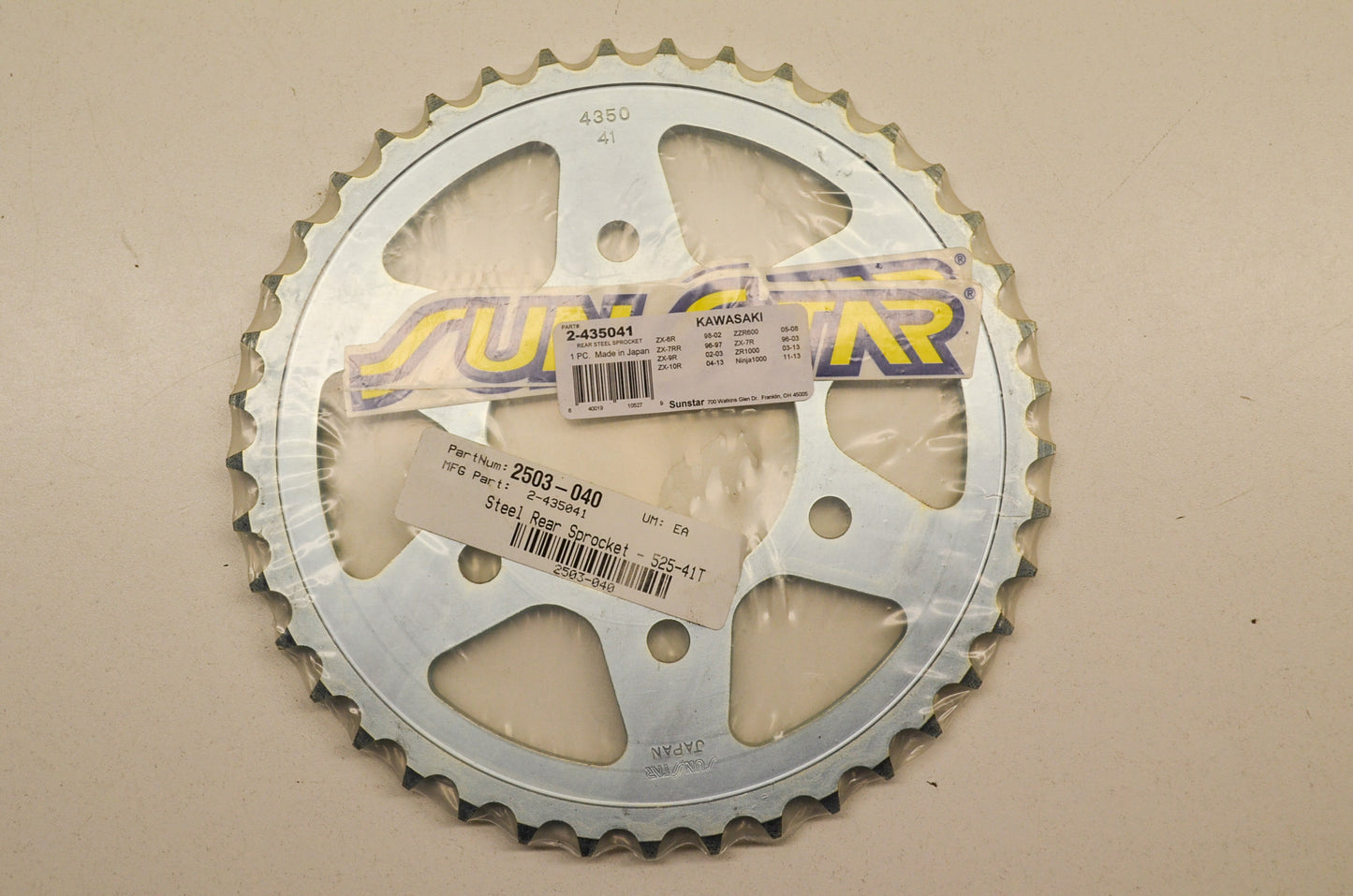 New Sunstar Steel Rear Sprocket Kawasaki 41T NOS
