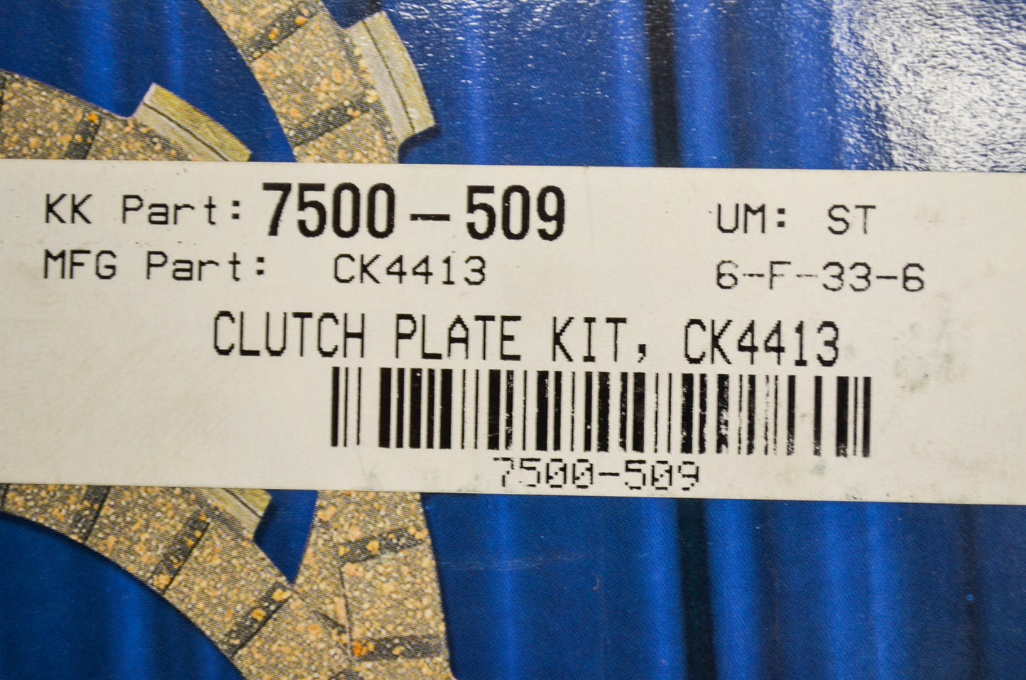 New EBC Clutch Plate Kit NOS