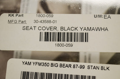 QuadWorks 1800-059, 30-43588-01 Seat Cover Black NOS