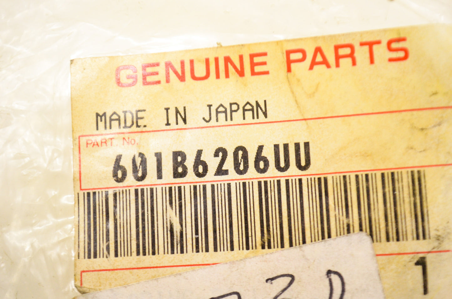 OEM Kawasaki 601B6206UU Ball Bearing #6206UUC NOS