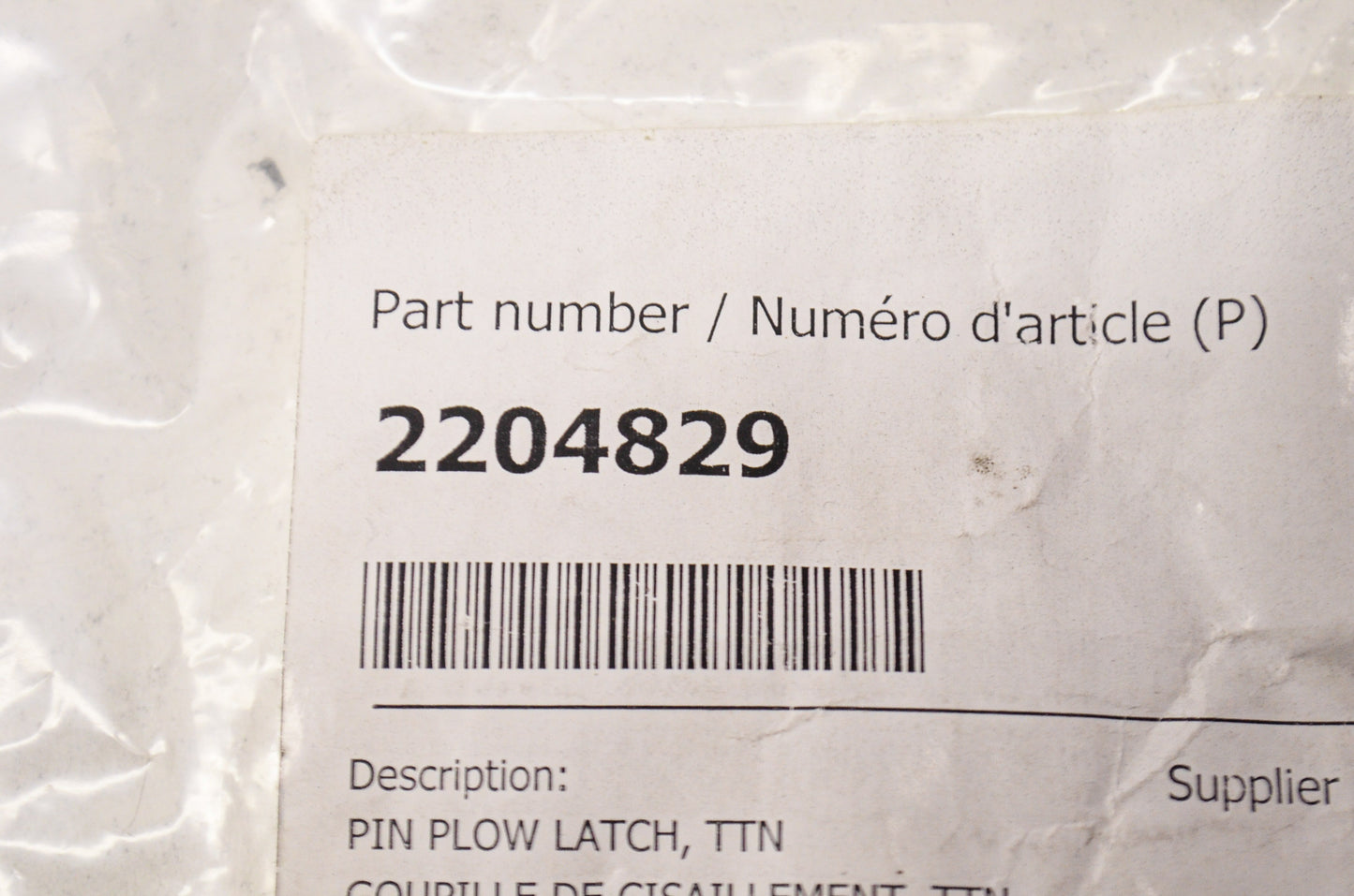 Plow Latch Pin NOS