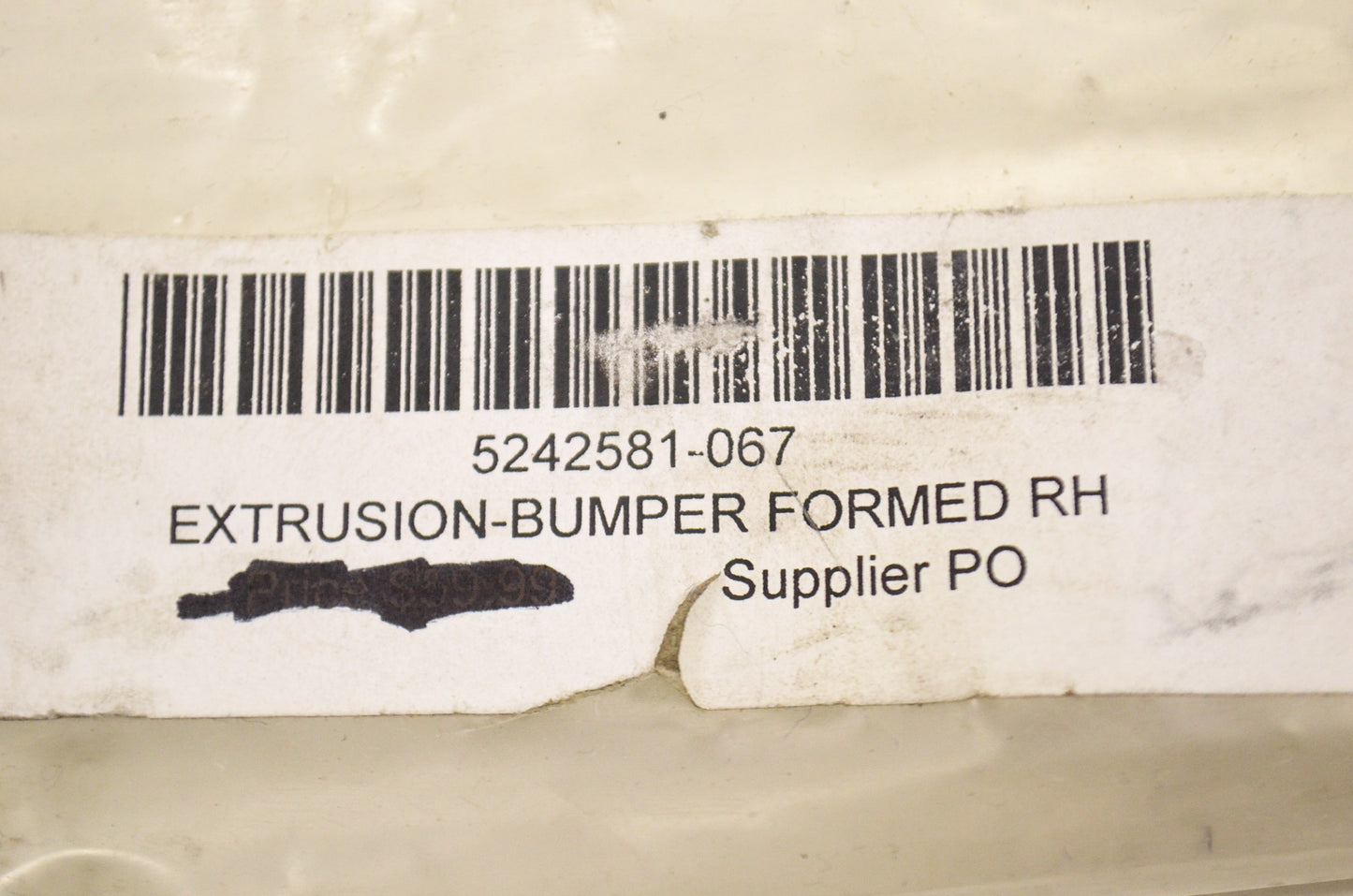Right Extrusion Bumper NOS
