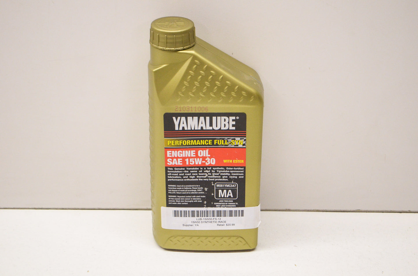 New OEM Yamaha Performance Full Synthetic Oil 1 Quart SAE 15W-30 NOS