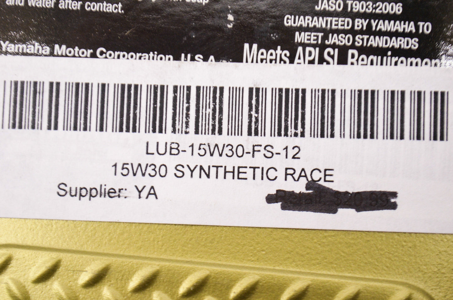 New OEM Yamaha Performance Full Synthetic Oil 1 Quart SAE 15W-30 NOS