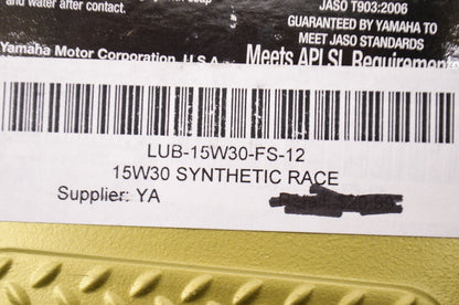 New OEM Yamaha Performance Full Synthetic Oil 1 Quart SAE 15W-30 NOS