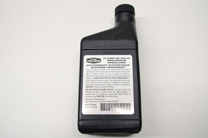 OEM Polaris 2879747 Angle Broom Fluid NOS