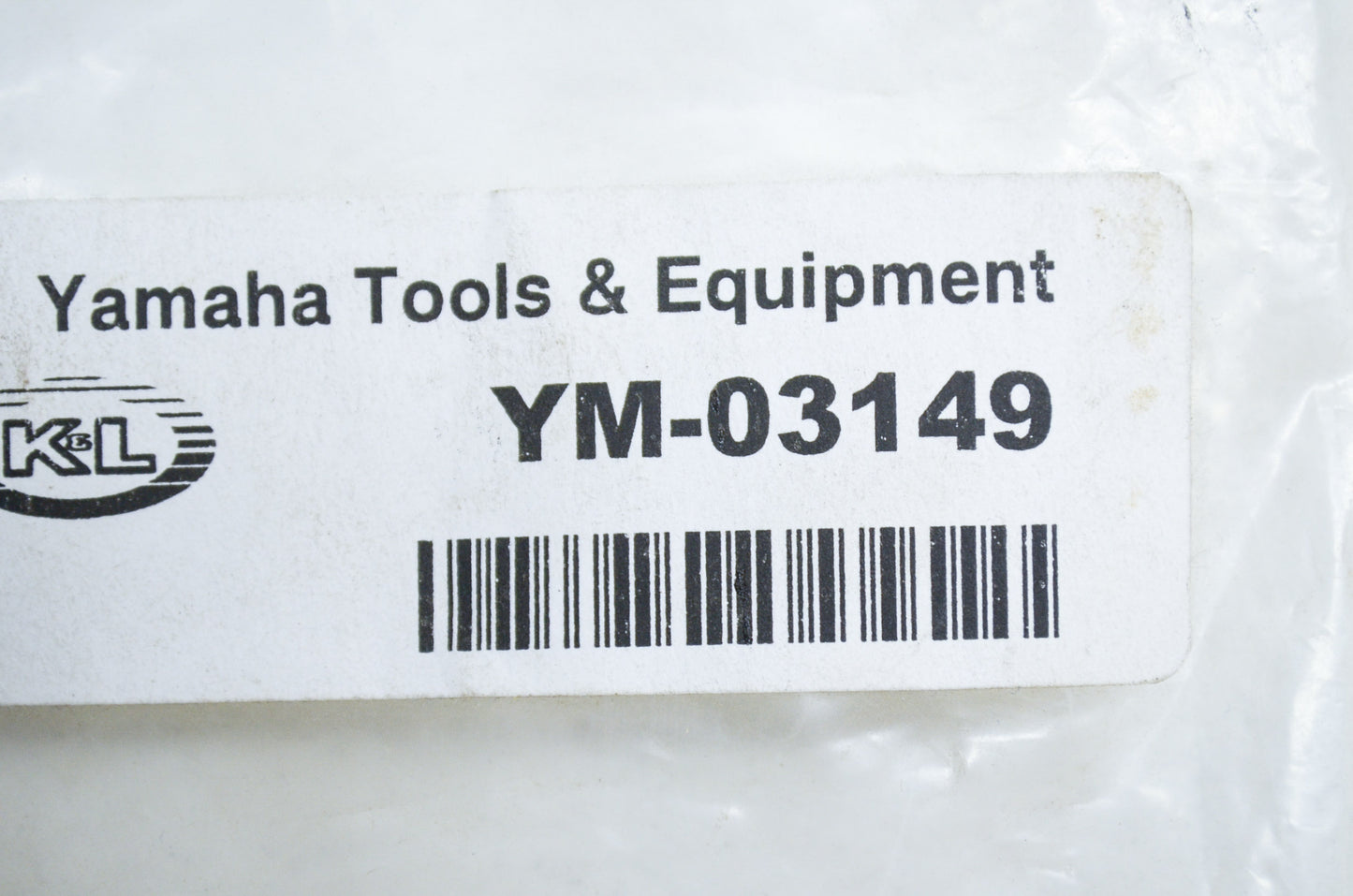 New OEM Yamaha Test Coupler NOS