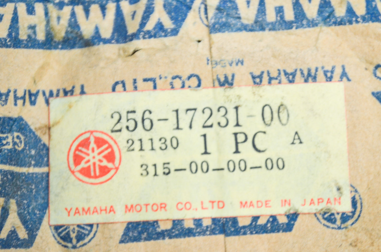 OEM Yamaha 256-17231-00-00 Wheel Gear 3rd/4th NOS