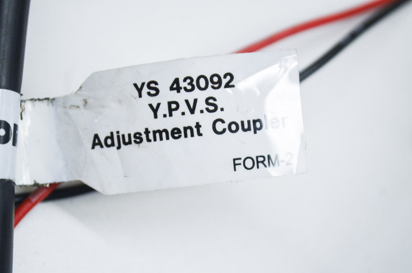 Yamaha Kent Moore Test Coupler