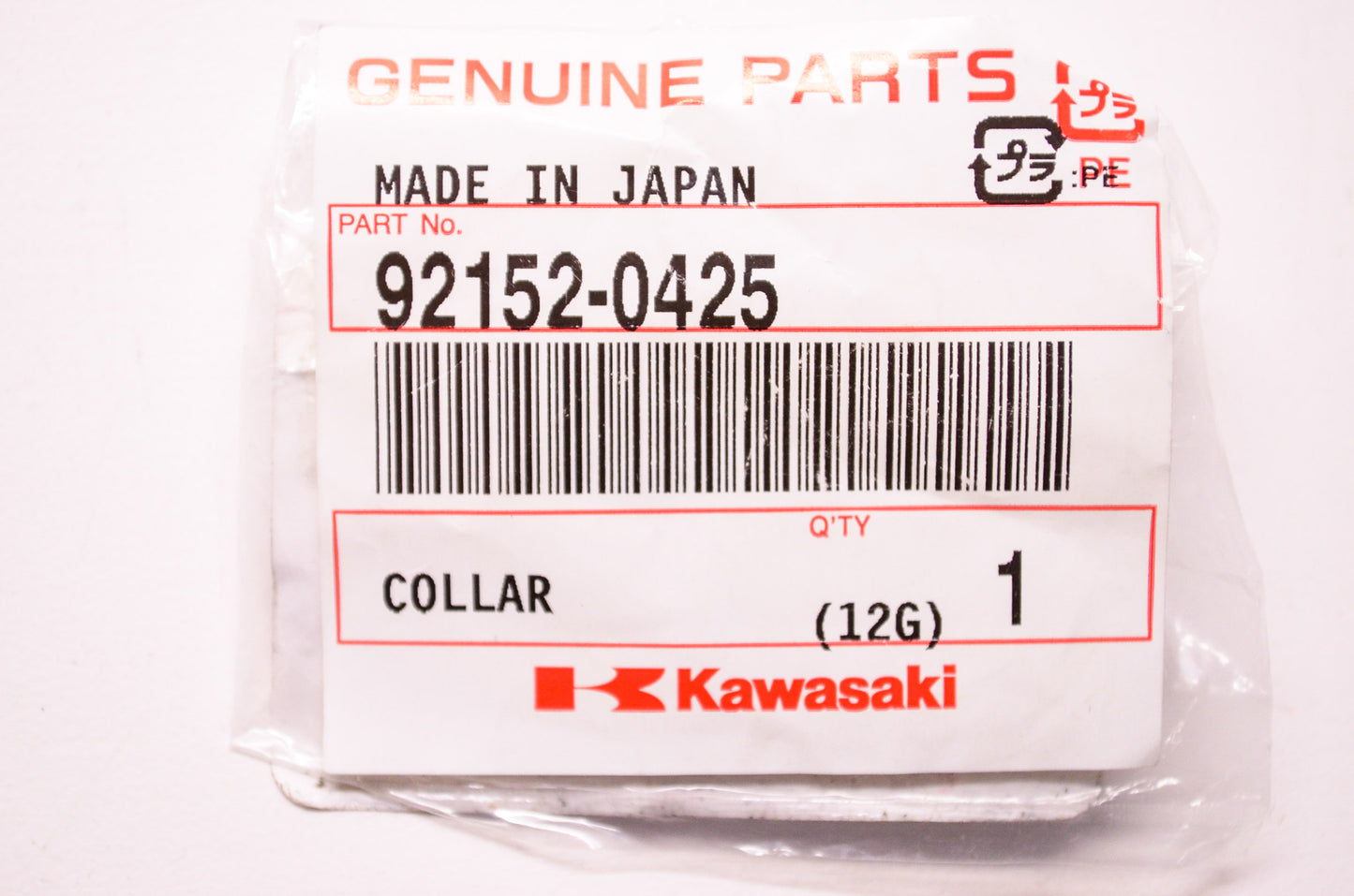 OEM Kawasaki 92152-0425 Collar NOS