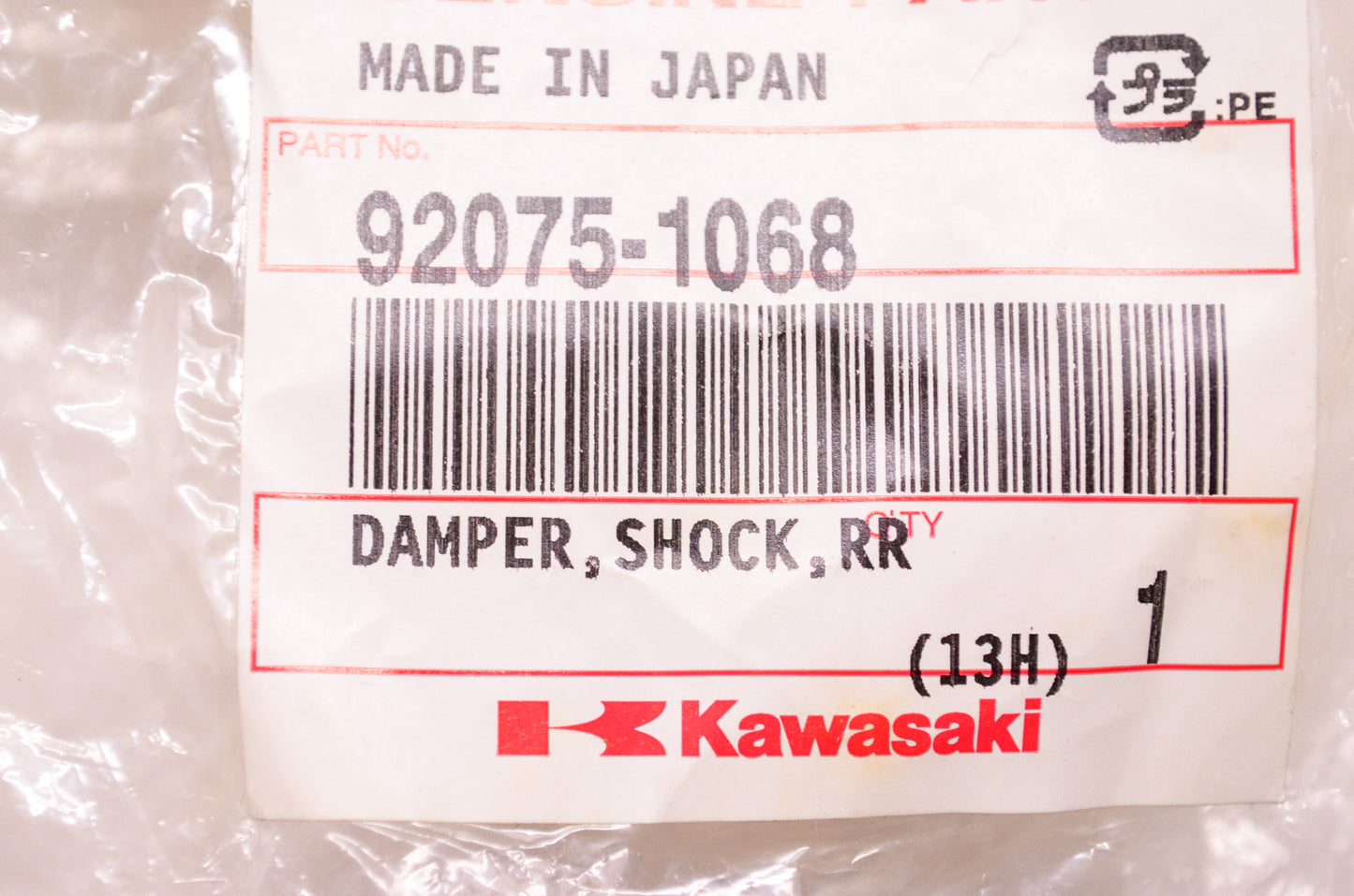 OEM Kawasaki 92075-1068 Rear Hub Shock Damper NOS