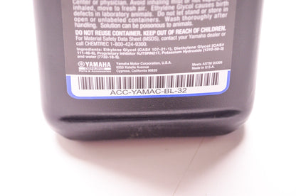New Yamaha Yamalube Yamacool Pre Diluted Antifreeze 60% Ethylene Glycol 32 Fl. O