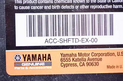 New OEM Yamaha Yamalube Shaft Drive Oil Exclusive Lubricant 1 U.S. QT 946mL NOS