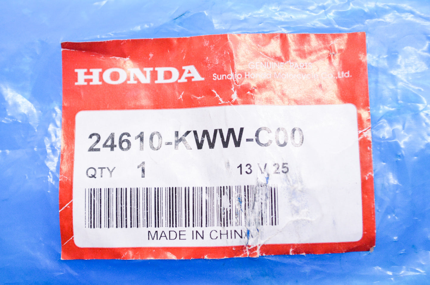 OEM Honda 24610-KWW-C00 Gearshift Spindle NOS