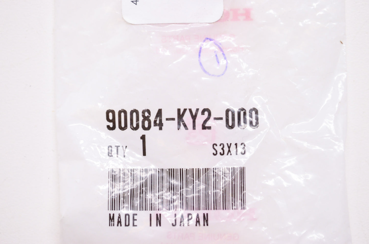 OEM Honda 90084-KY2-000 Cap (14MM) NOS