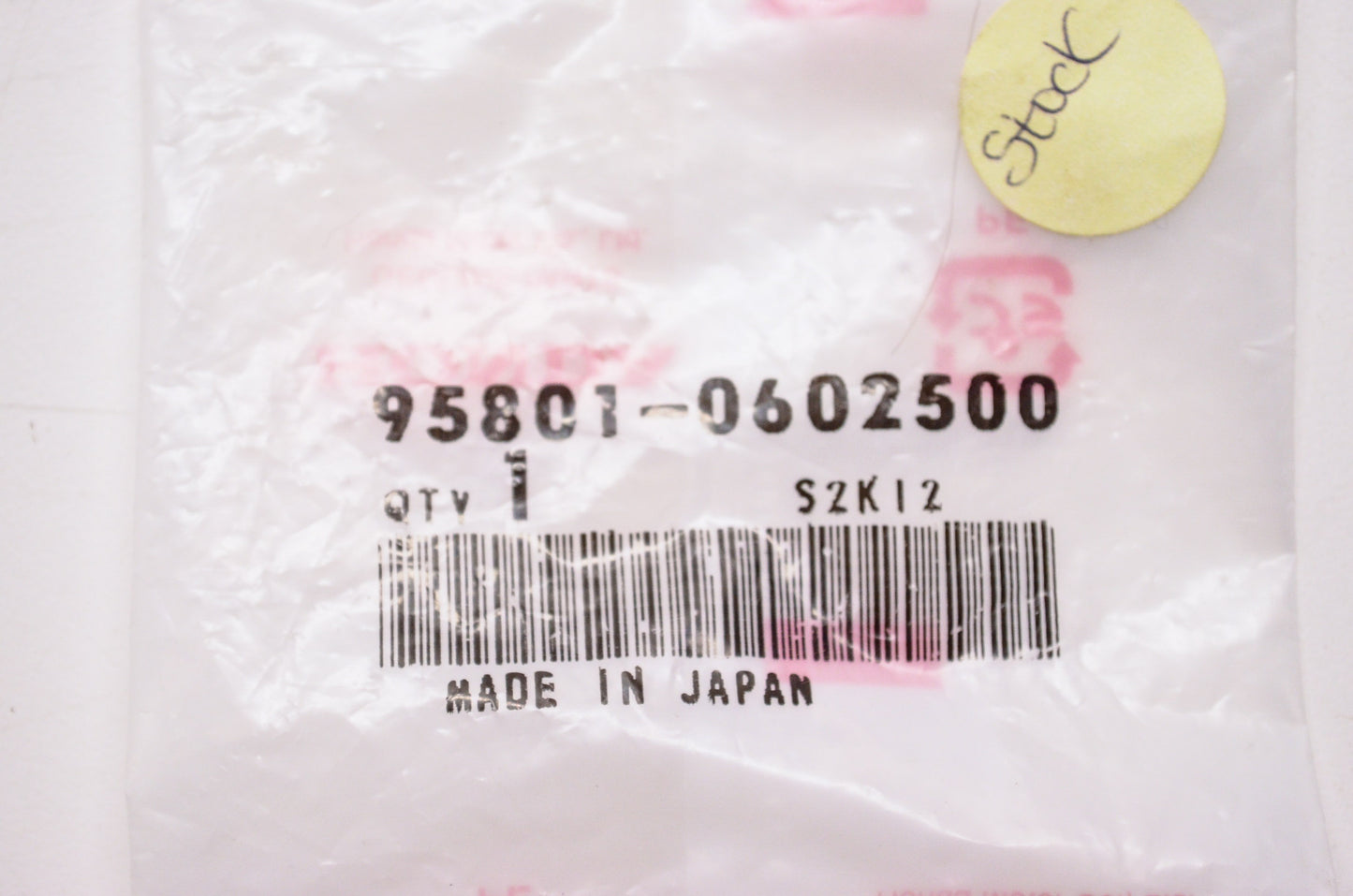 OEM Honda 95801-06025-00 Flange Bolt (6X25) NOS