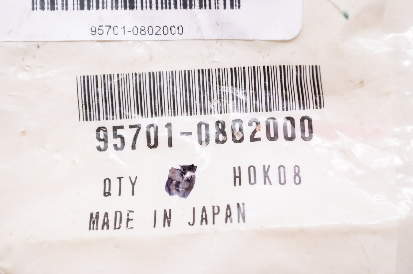 OEM Honda 95701-08020-00 Flange Bolt (8X20) Qty 2 NOS