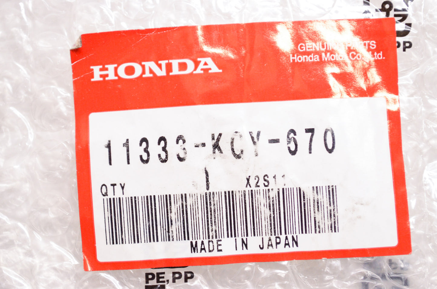 New OEM Honda 11333-KCY-670 Oil Filter Cover NOS