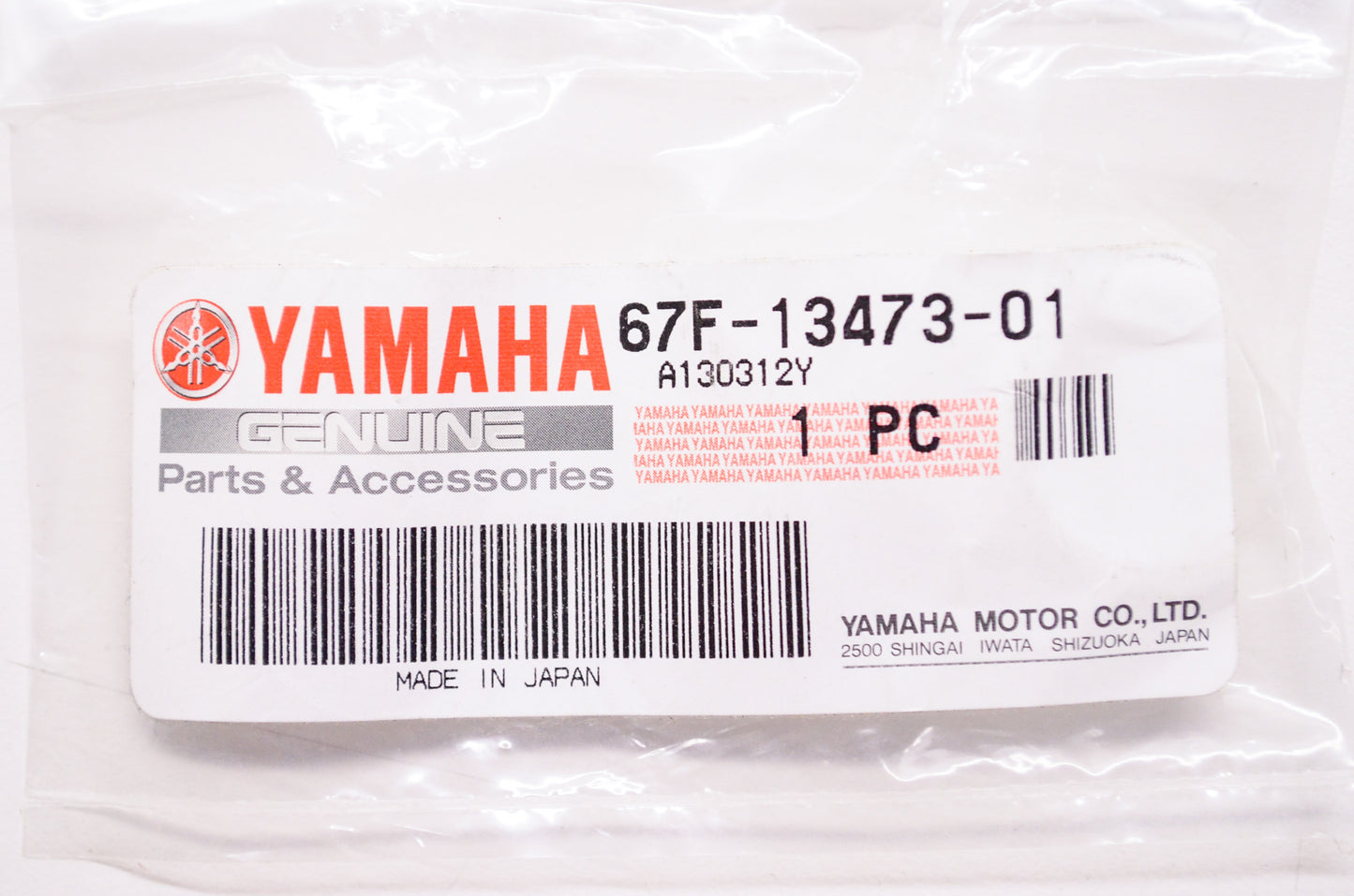 OEM Yamaha 67F-13473-01-00 O-Ring NOS
