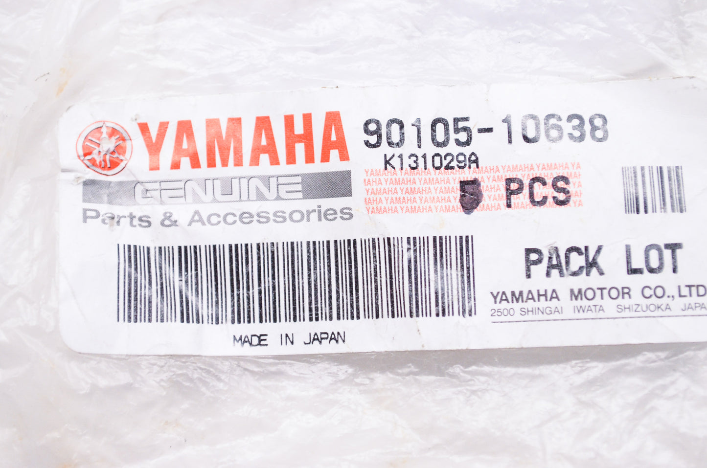 OEM Yamaha 90105-10638-00 Washer Based Bolt Qty 3 NOS