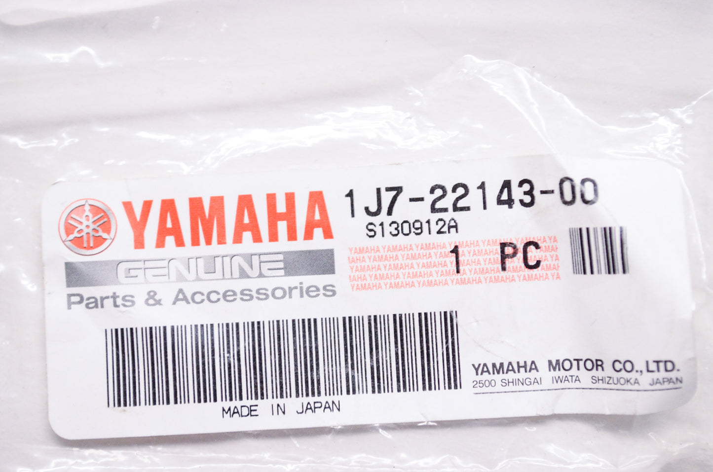 OEM Yamaha 1J7-22143-00-00 Pivot Shaft Nut NOS