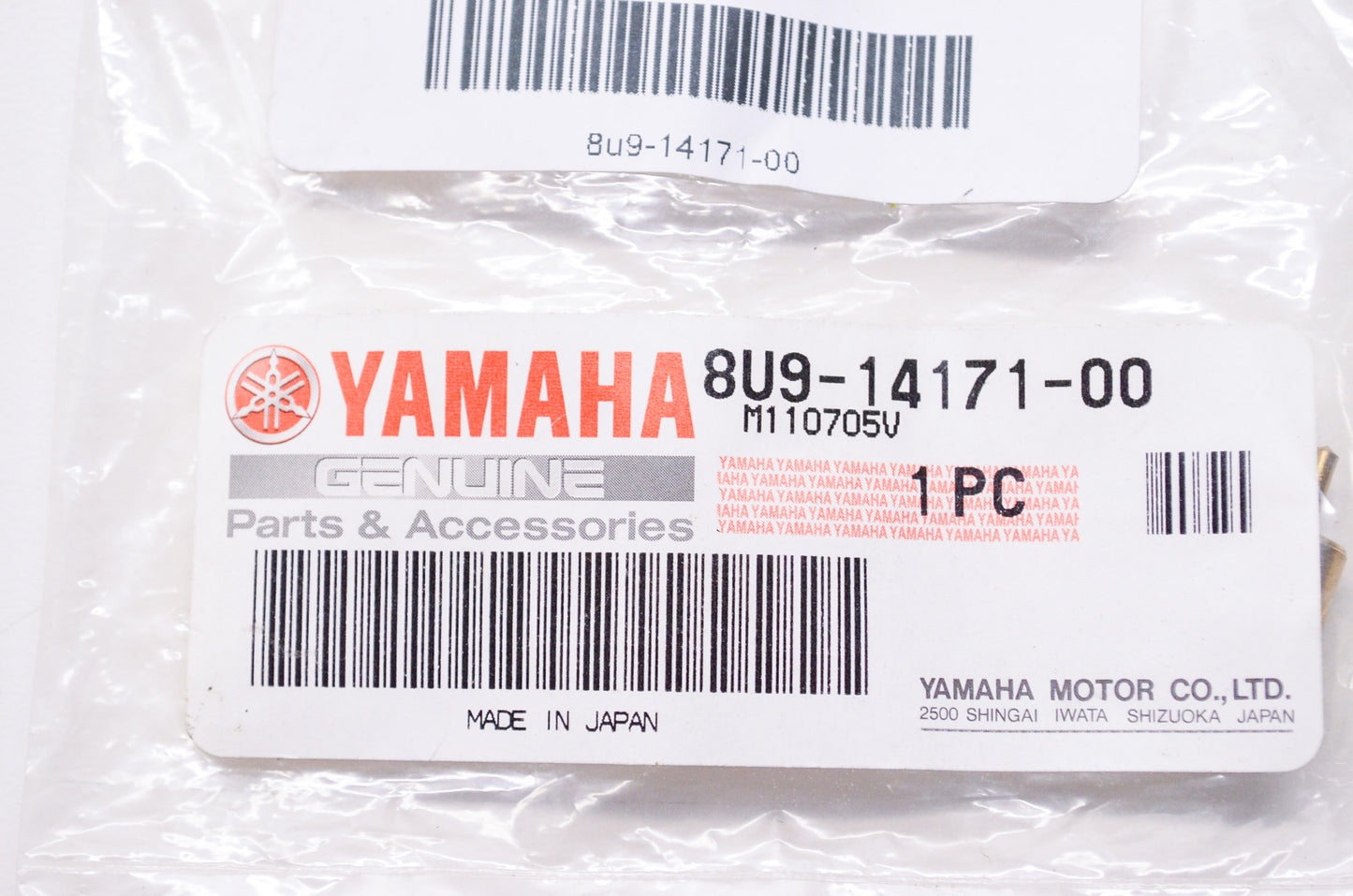 OEM Yamaha 8U9-14171-00-00 Starter Plunger NOS