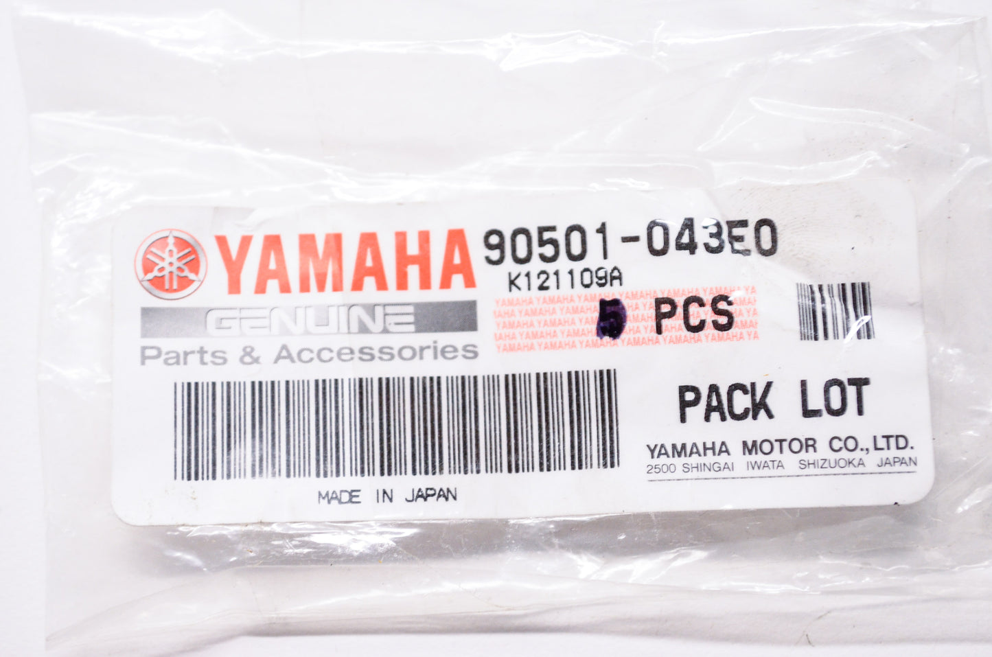 OEM Yamaha 90501-043E0-00 Compression Spring Qty 2 NOS