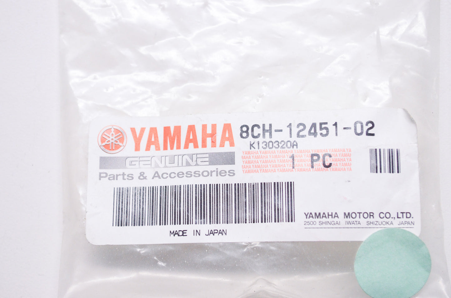 New OEM Yamaha Water Pump Impeller NOS