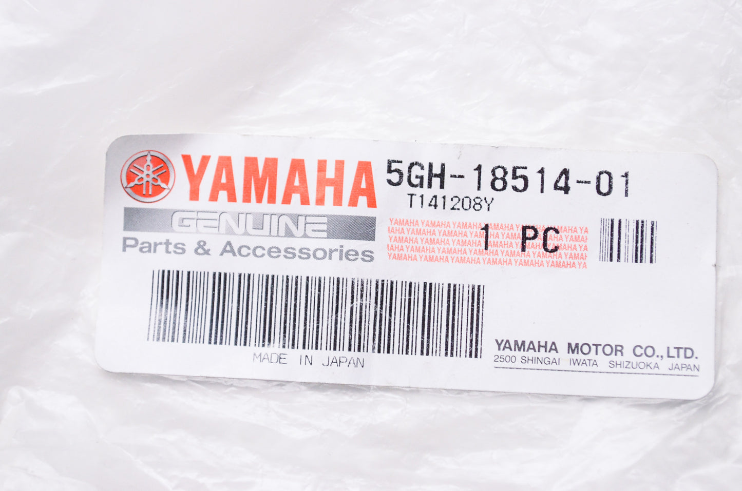 OEM Yamaha 5GH-18514-01-00 Shift Fork 4