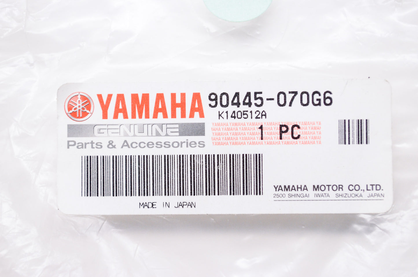 OEM Yamaha 90445-070G6-00 Hose NOS